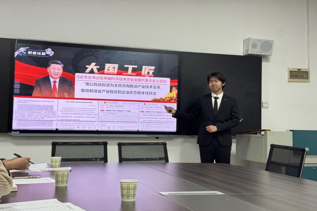 免费A级毛片无码免费视频
