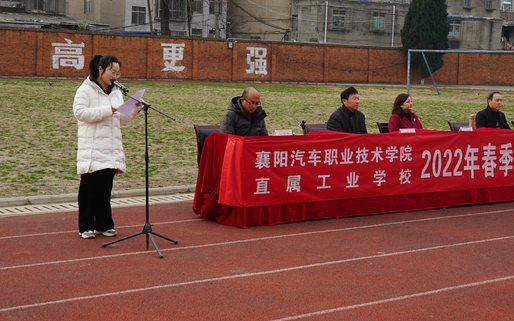 免费A级毛片无码免费视频
