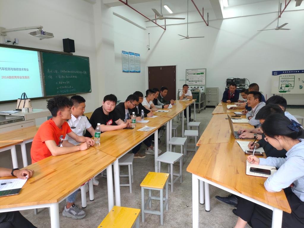 免费A级毛片无码免费视频