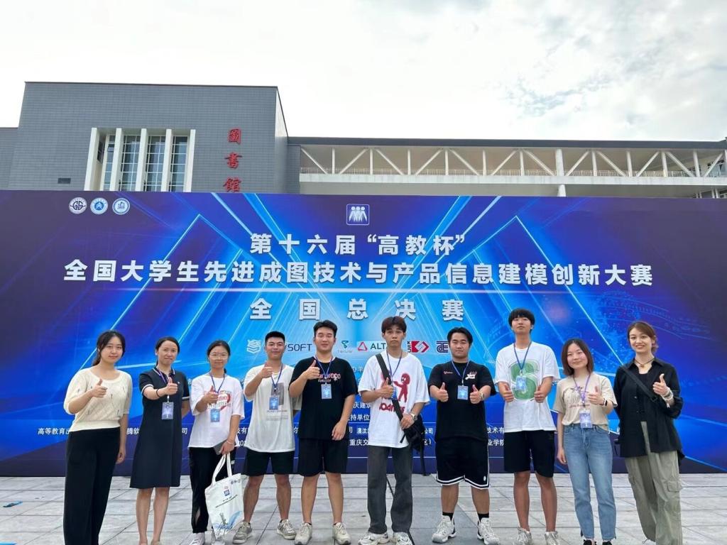 免费A级毛片无码免费视频