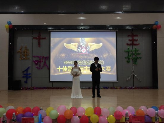 免费A级毛片无码免费视频