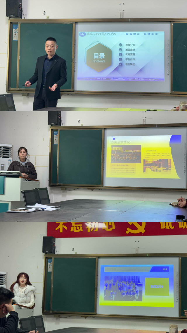 免费A级毛片无码免费视频