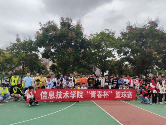 免费A级毛片无码免费视频