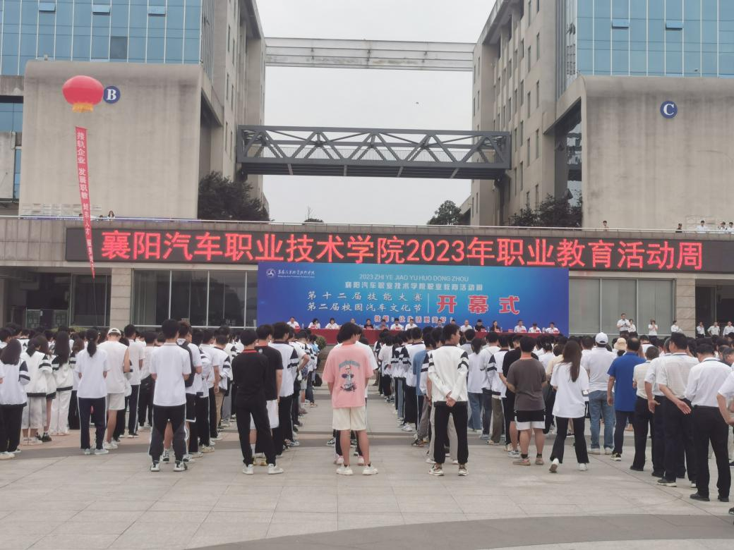 免费A级毛片无码免费视频