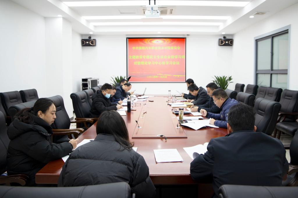 免费A级毛片无码免费视频