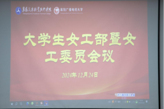 免费A级毛片无码免费视频