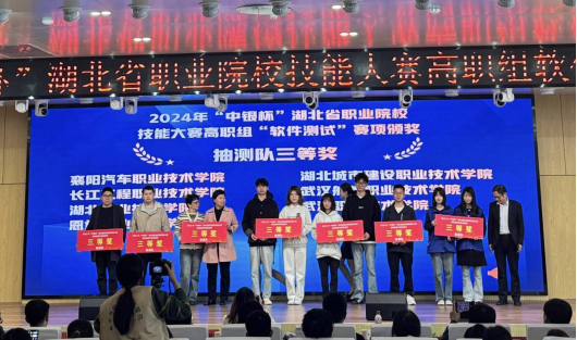 免费A级毛片无码免费视频