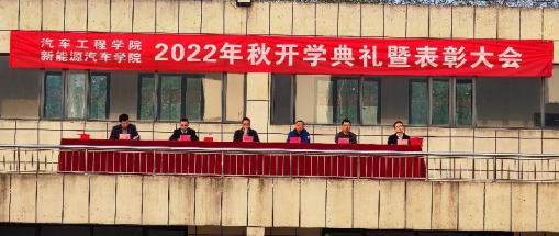 免费A级毛片无码免费视频