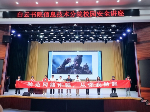 免费A级毛片无码免费视频
