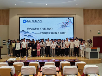 免费A级毛片无码免费视频