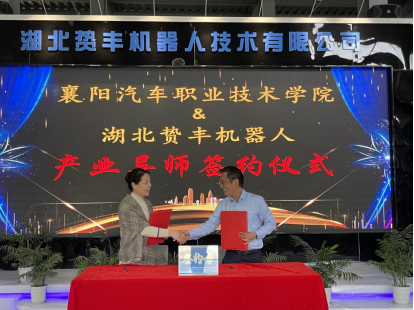 免费A级毛片无码免费视频