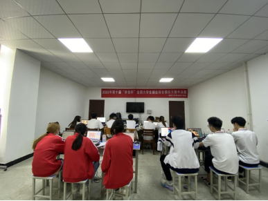 免费A级毛片无码免费视频