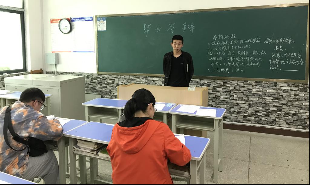 免费A级毛片无码免费视频