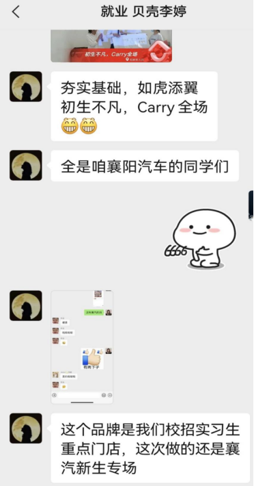 免费A级毛片无码免费视频