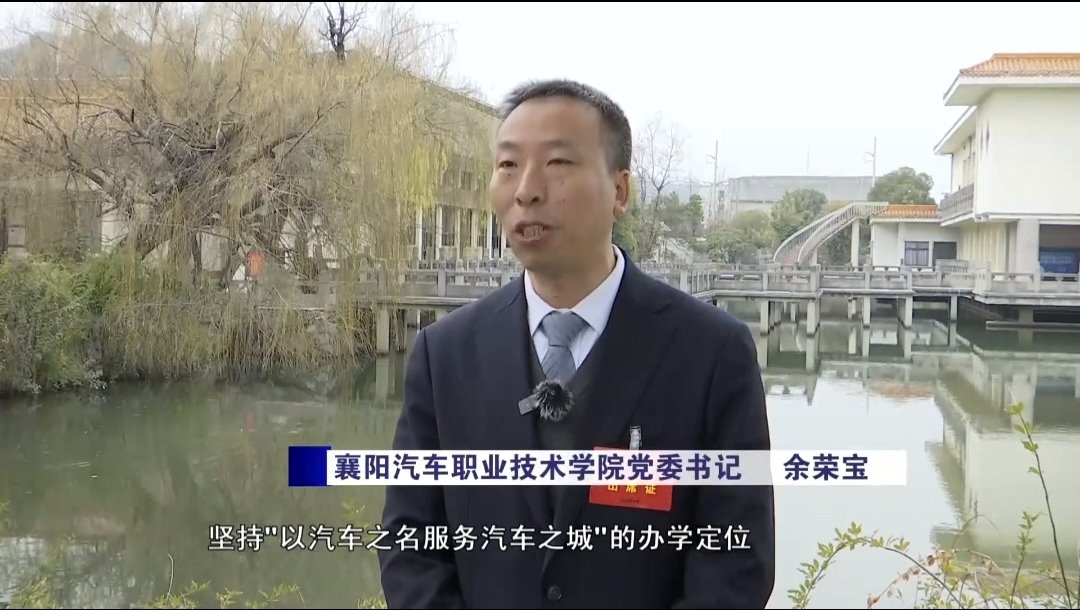 免费A级毛片无码免费视频
