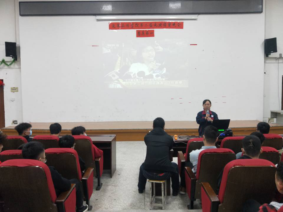 免费A级毛片无码免费视频