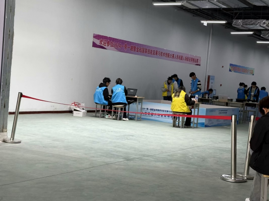 免费A级毛片无码免费视频