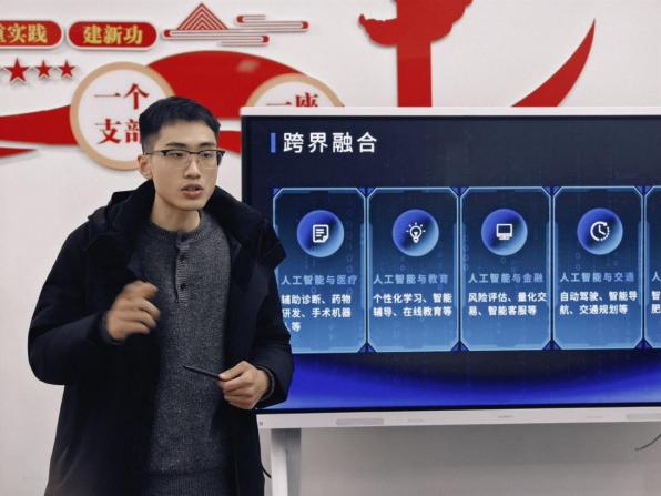 免费A级毛片无码免费视频