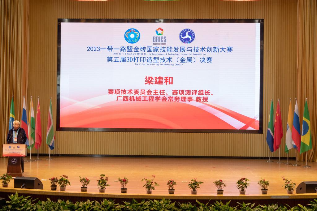 免费A级毛片无码免费视频