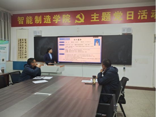 免费A级毛片无码免费视频
