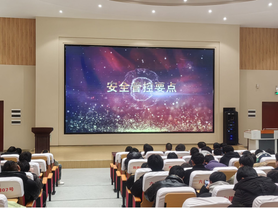 免费A级毛片无码免费视频