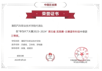 免费A级毛片无码免费视频