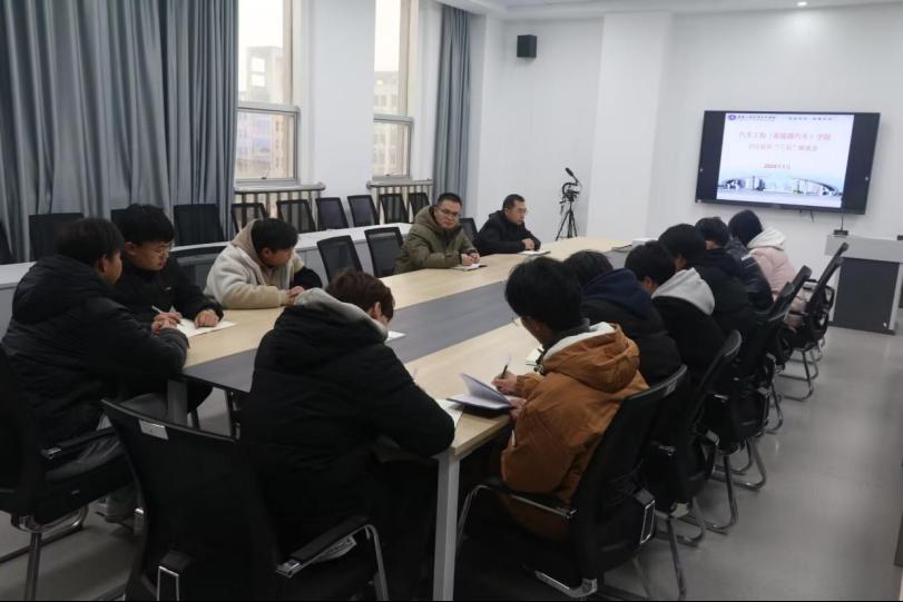 免费A级毛片无码免费视频