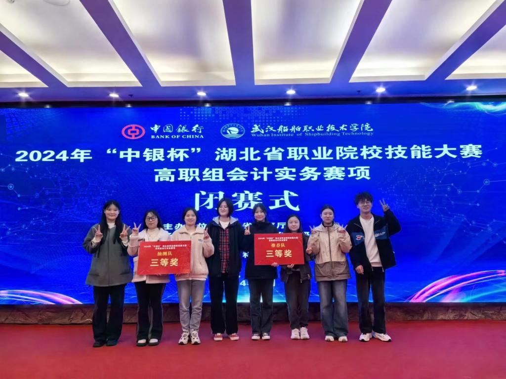 免费A级毛片无码免费视频