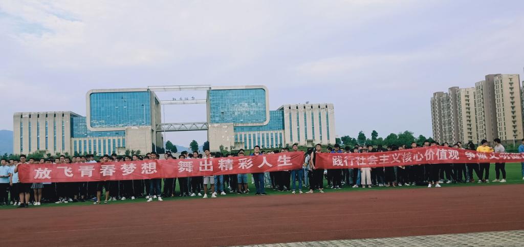 免费A级毛片无码免费视频