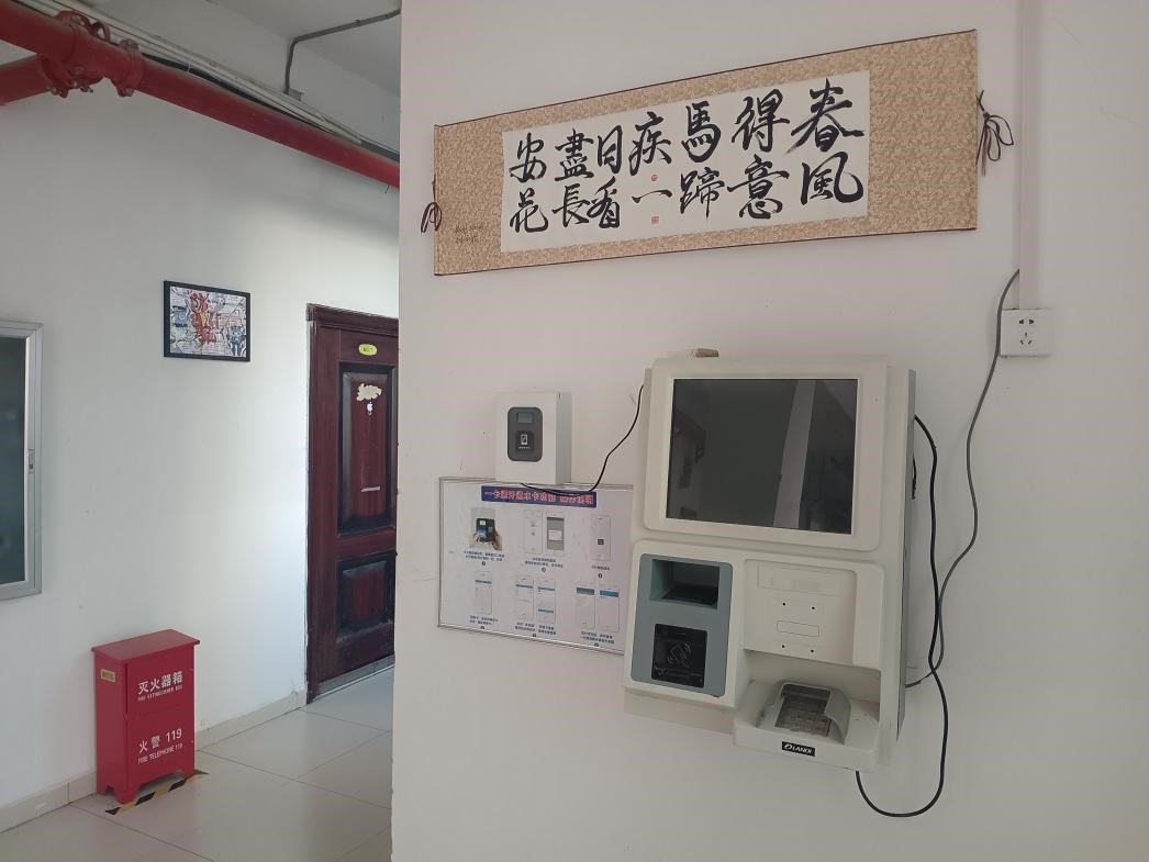 免费A级毛片无码免费视频