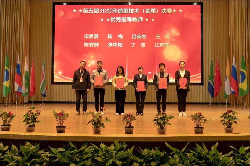 免费A级毛片无码免费视频
