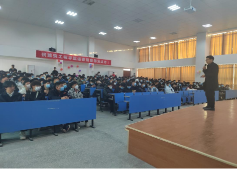 免费A级毛片无码免费视频