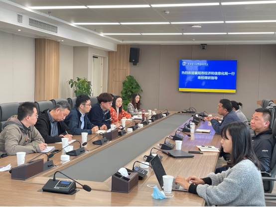 免费A级毛片无码免费视频