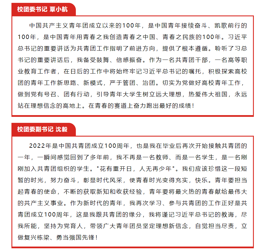 免费A级毛片无码免费视频
