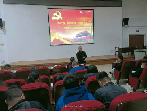 免费A级毛片无码免费视频