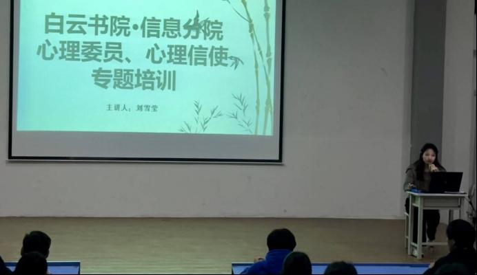 免费A级毛片无码免费视频