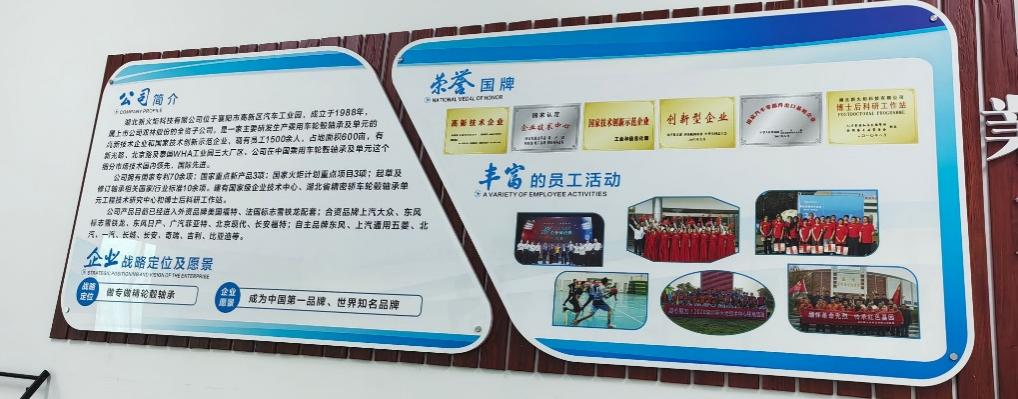 免费A级毛片无码免费视频