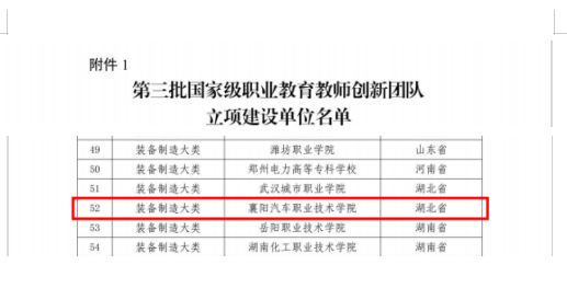 免费A级毛片无码免费视频