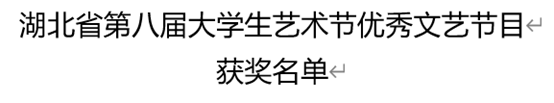 免费A级毛片无码免费视频