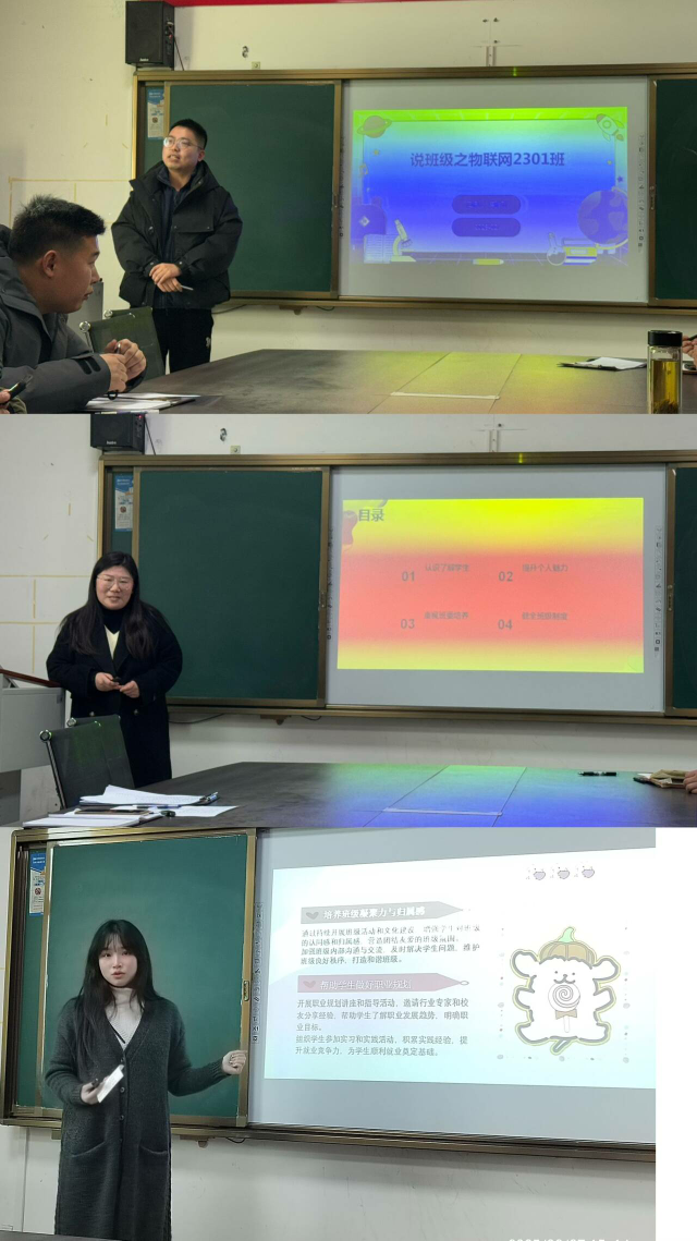 免费A级毛片无码免费视频
