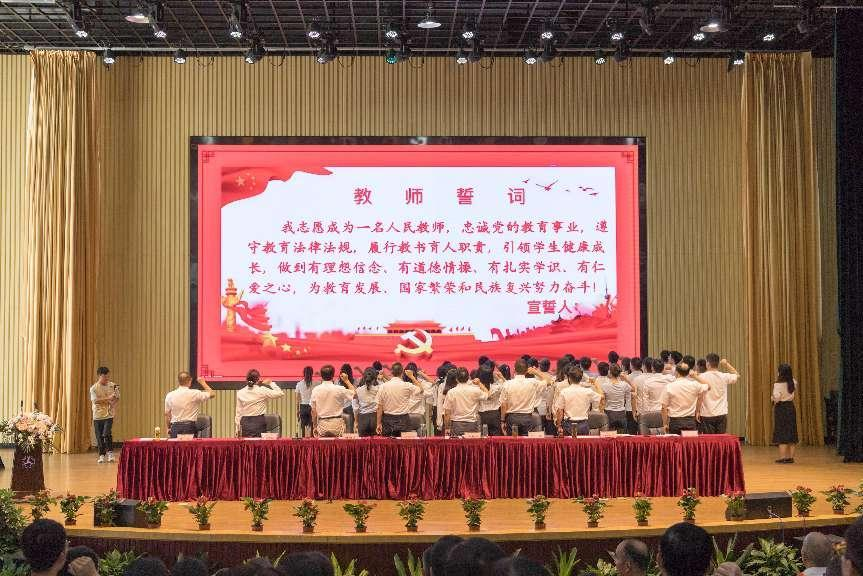 免费A级毛片无码免费视频