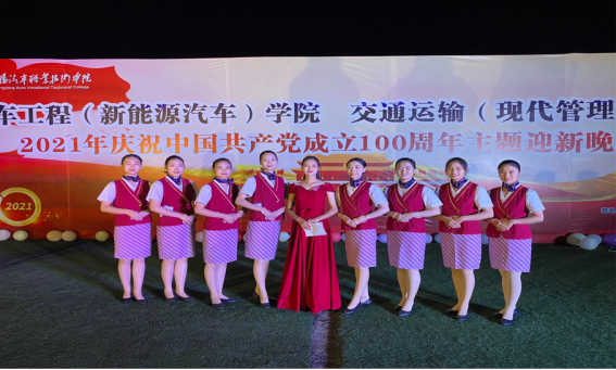 免费A级毛片无码免费视频