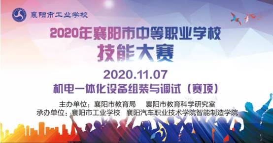 免费A级毛片无码免费视频
