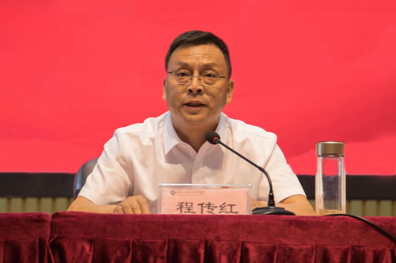 免费A级毛片无码免费视频