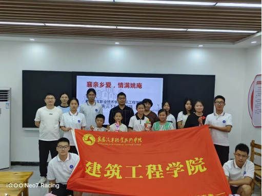 免费A级毛片无码免费视频