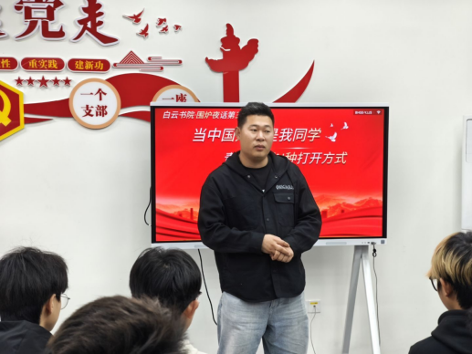 免费A级毛片无码免费视频