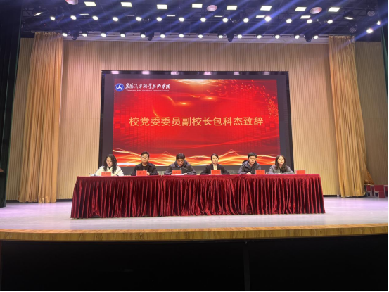 免费A级毛片无码免费视频