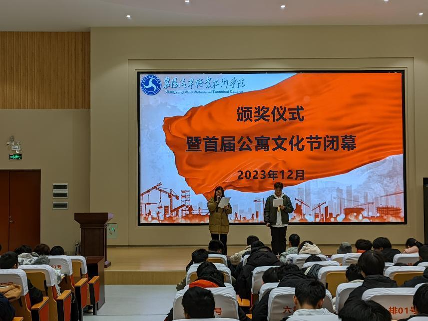 免费A级毛片无码免费视频