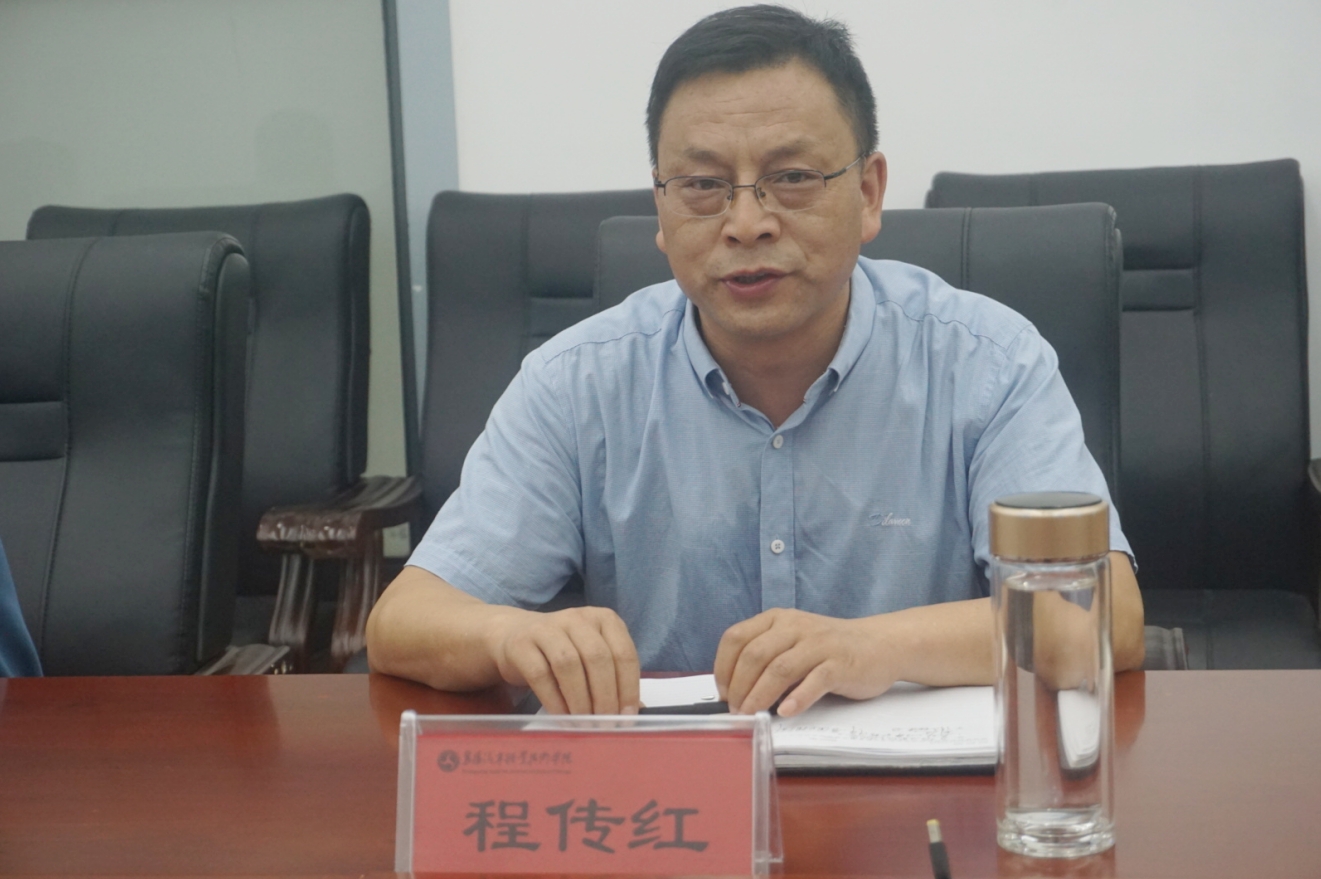 免费A级毛片无码免费视频