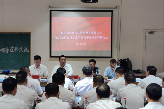 免费A级毛片无码免费视频